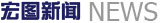 熱爆去毛刺常見問題解析